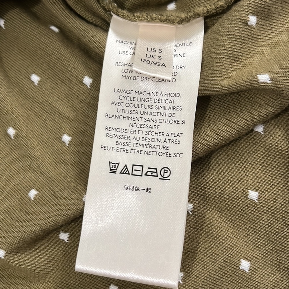 Maeve by Anthropologie Venezia Textured Top Size Small - Picture 10 of 13